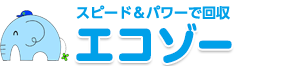 エコゾー